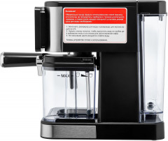 Кофеварка рожковая BR1147 - Фото 10