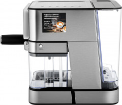 Кофеварка рожковая BR1149 - Фото 9