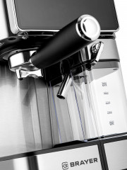 Кофеварка рожковая BR1149 - Фото 13