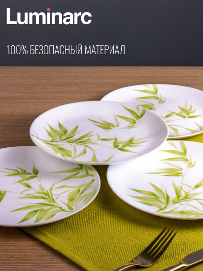 Тарелка десертная «Diwali Herbelle green»