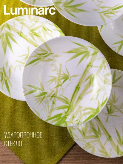 Тарелка суповая «Diwali Herbelle green»