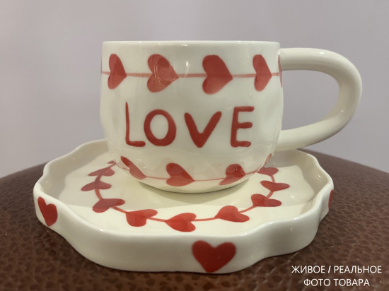 Чайная пара «Love»