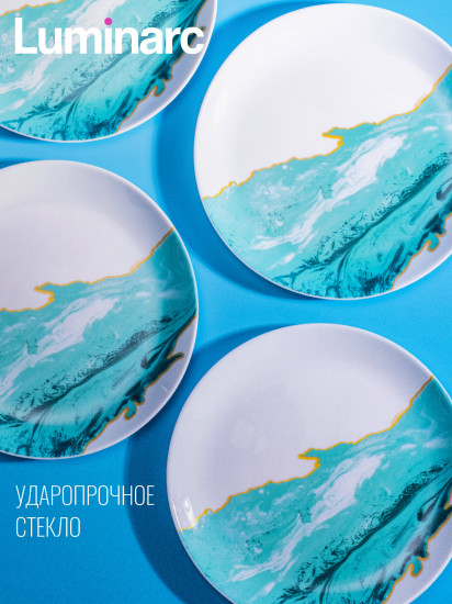 Тарелка десертная «Diwali Marblina»