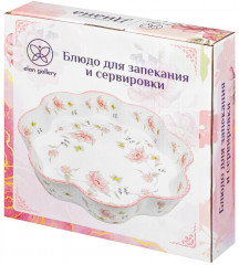 Форма для запекания «Диана» - Фото 7