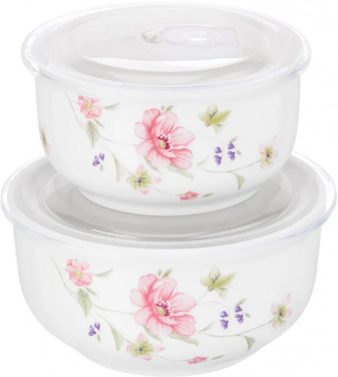 Набор салатников с крышкой «Диана»