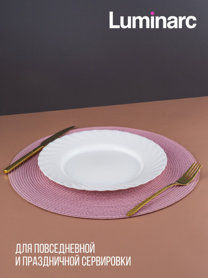 Тарелка обеденная «Trianon»