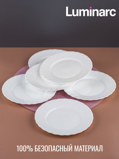 Тарелка десертная «Trianon»