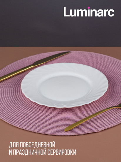 Тарелка десертная «Trianon»