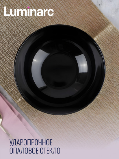 Салатник «Zelie black»