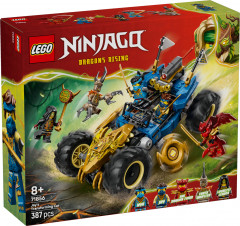 Конструктор Ninjago 71856 Машина-трансформер Джея. Jay's Transforming Car - Фото 2