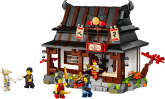 Конструктор Ninjago 71858 Кузница «Четыре оружия»: 15-летняя годовщина. Four Weapons Blacksmith 15th Anniversary - Фото 1