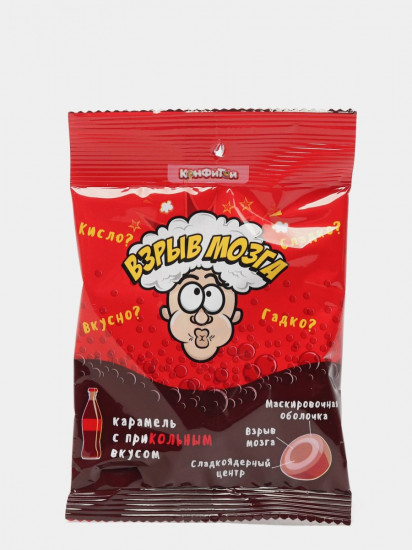 Карамель взрывная «Взрыв мозга»