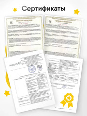 Набор развивающих мягких кубиков «Предметы» - Фото 16