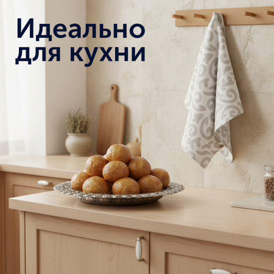 Комплект вафельных полотенец