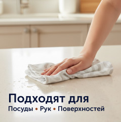 Комплект вафельных полотенец - Фото 7