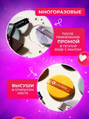 Набор спонжиков для макияжа - Фото 2