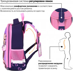 Ранец - Фото 4