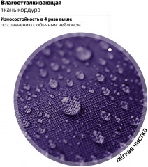 Ранец - Фото 8