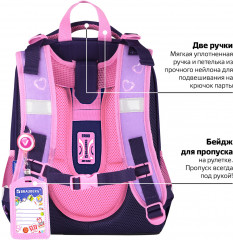 Ранец - Фото 11