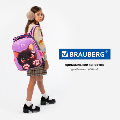 Ранец - Фото 12