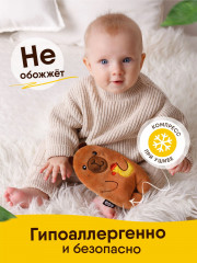 Игрушка с вишнёвыми косточками «Капибара с уточкой» - Фото 8