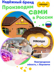 Игрушка с вишнёвыми косточками «Капибара с уточкой» - Фото 11