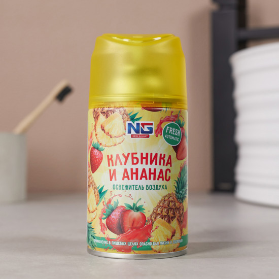 Освежитель воздуха «Автоматик Fresh Клубника и ананас»