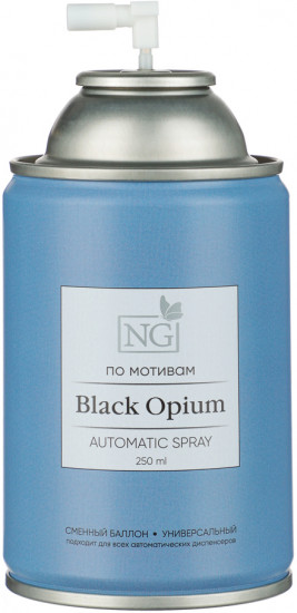 Освежитель воздуха «Автоматик Home Perfume Black opium»