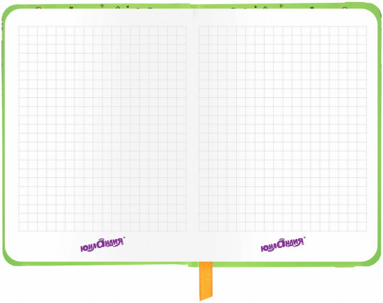 Блокнот с резинкой