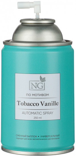 Освежитель воздуха «Автоматик Home Perfume Tobacco Vanille»