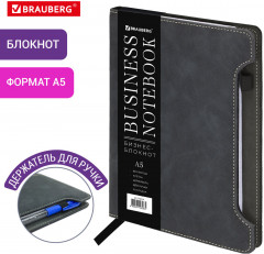 Блокнот - Фото 3