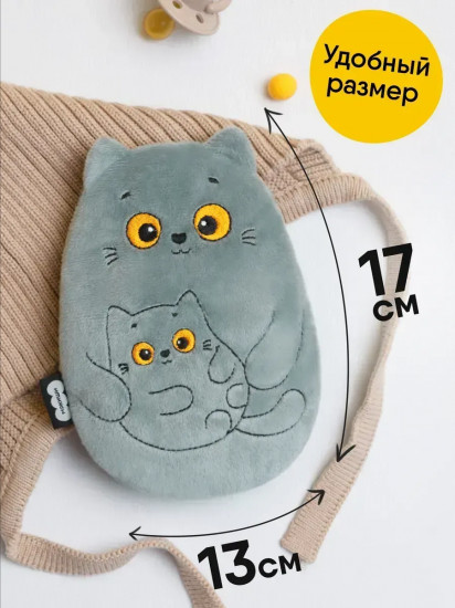 Игрушка с вишнёвыми косточками «Кошка с котёнком»