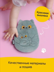 Игрушка с вишнёвыми косточками «Кошка с котёнком» - Фото 4