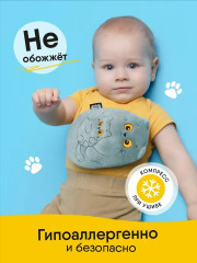 Игрушка с вишнёвыми косточками «Кошка с котёнком» - Фото 5