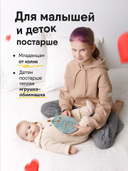 Игрушка с вишнёвыми косточками «Кошка с котёнком» - Фото 6