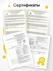 Игрушка с вишнёвыми косточками «Кошка с котёнком» - Фото 12