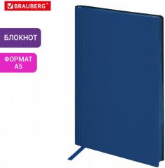 Блокнот - Фото 1