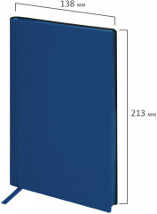 Блокнот - Фото 3