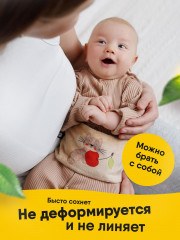 Пояс-разогрелка с вишнёвыми косточками «Вишнёвый сон. Котенок» - Фото 5