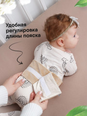 Пояс-разогрелка с вишнёвыми косточками «Вишнёвый сон. Котенок» - Фото 7