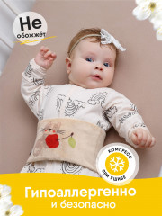 Пояс-разогрелка с вишнёвыми косточками «Вишнёвый сон. Котенок» - Фото 10