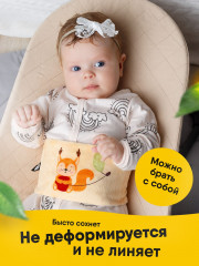 Пояс-разогрелка с вишнёвыми косточками «Вишнёвый сон. Бельчонок» - Фото 6