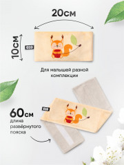 Пояс-разогрелка с вишнёвыми косточками «Вишнёвый сон. Бельчонок» - Фото 7