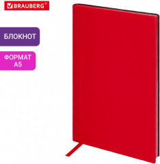 Блокнот - Фото 2