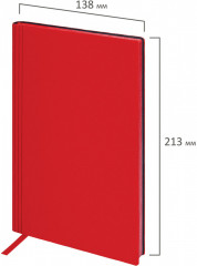 Блокнот - Фото 3