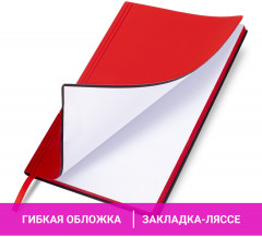 Блокнот - Фото 4