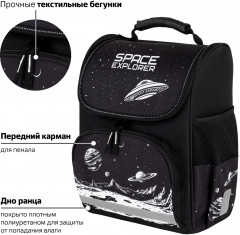 Ранец - Фото 5