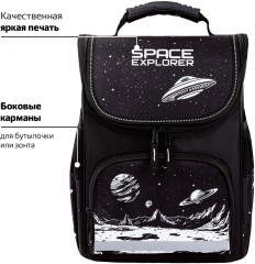 Ранец - Фото 6