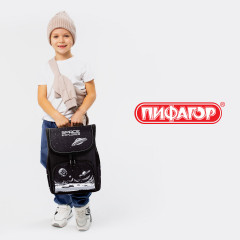 Ранец - Фото 11