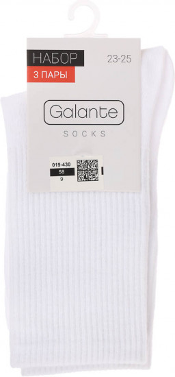 Набор носков мужских